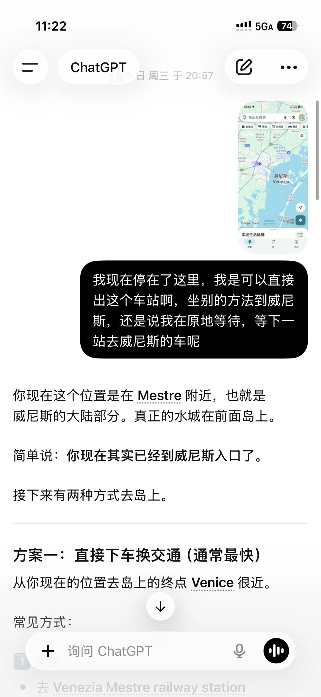 说白了GPT-5.5 Instant的正确用法就不是即时编程！