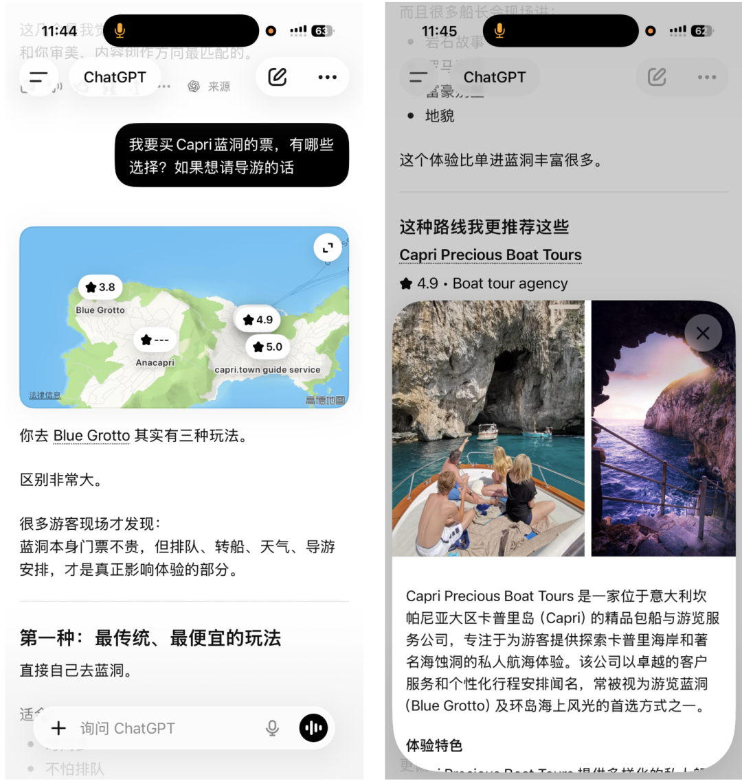 说白了GPT-5.5 Instant的正确用法就不是即时编程！