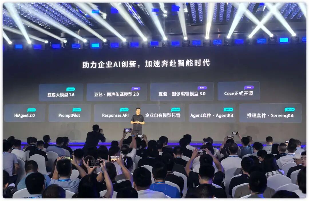 如何构建生产级Prompt？这四个阶段的工程化方法论值得收藏（by 火山Meetup复盘）