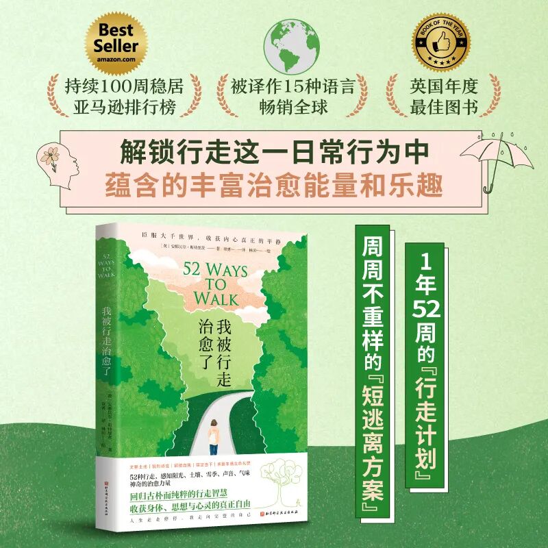工具|早知道能够在元宝派里这样操作，我当初又何必大费周折？