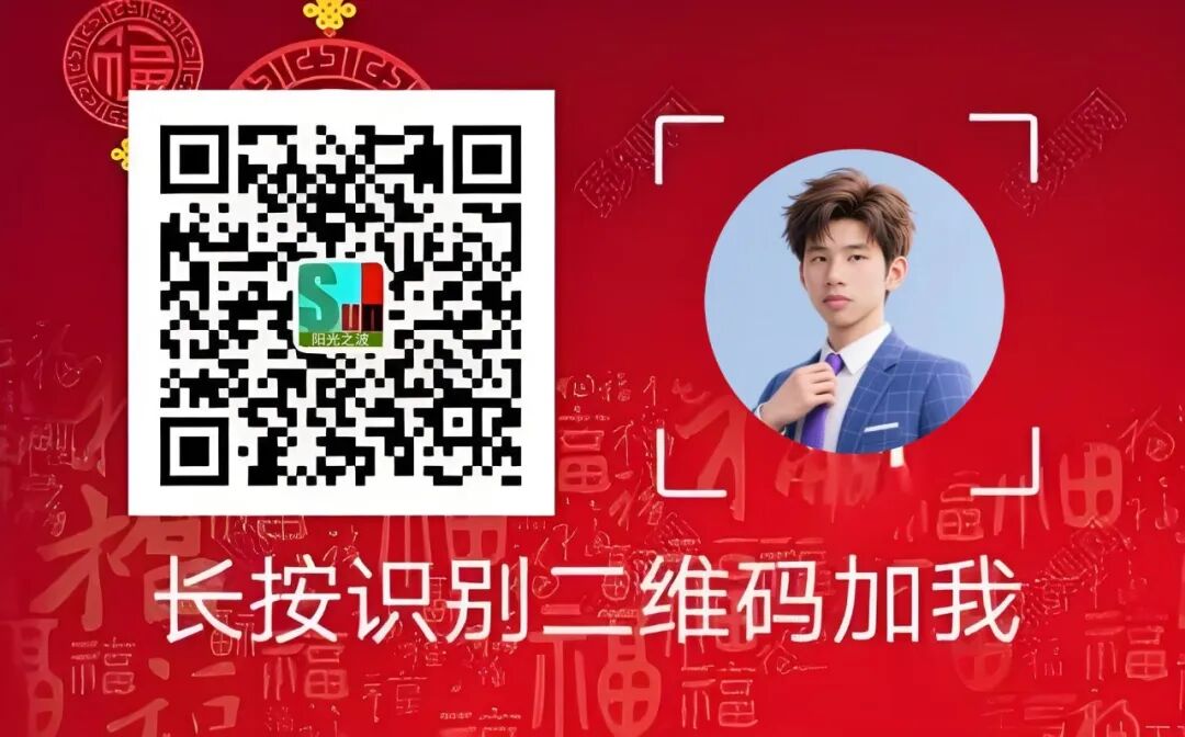 工具|早知道能够在元宝派里这样操作，我当初又何必大费周折？