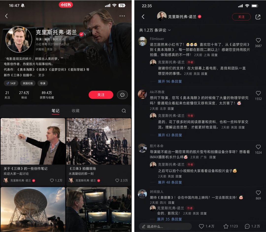 因为GPT-Image-2，我又装回了反诈APP。