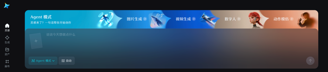 学会这6个AI办公技巧，零基础也能变身效率大神！