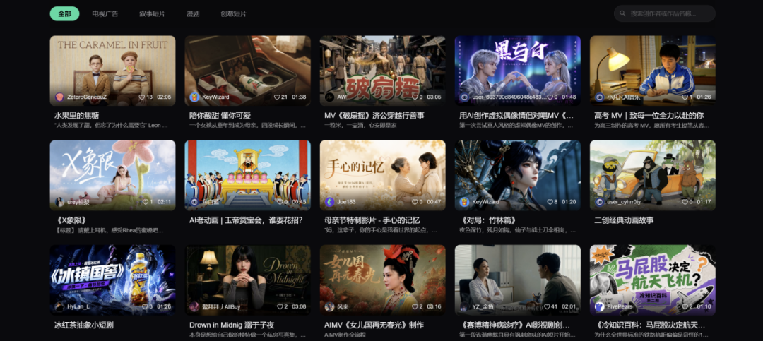 RHTV 用过就回不去了，跟 Agent 聊两句就能建好专业工作流
