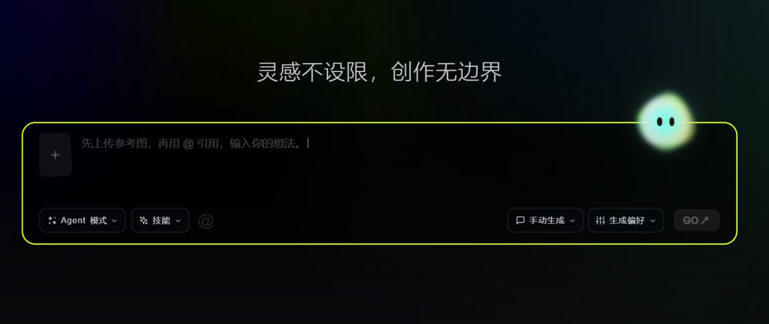 RHTV 用过就回不去了，跟 Agent 聊两句就能建好专业工作流