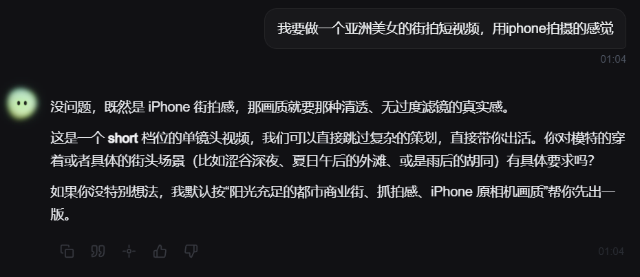 RHTV 用过就回不去了，跟 Agent 聊两句就能建好专业工作流