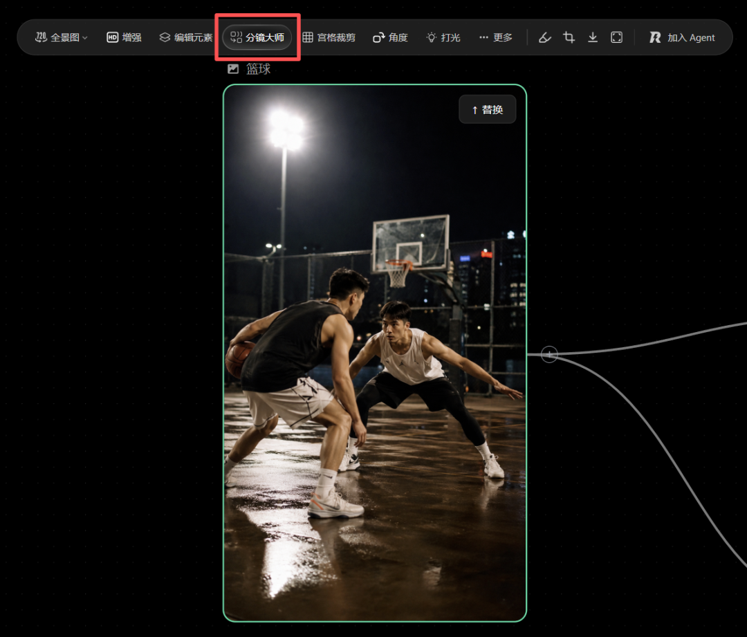 RHTV 用过就回不去了，跟 Agent 聊两句就能建好专业工作流
