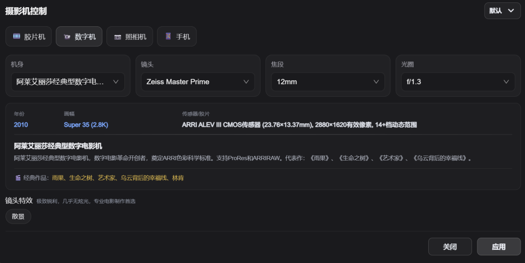 RHTV 用过就回不去了，跟 Agent 聊两句就能建好专业工作流