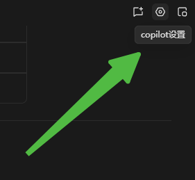 腾讯ima | copilot: 埋藏了一年多的伏笔？（首个知识 Agent实测体验）