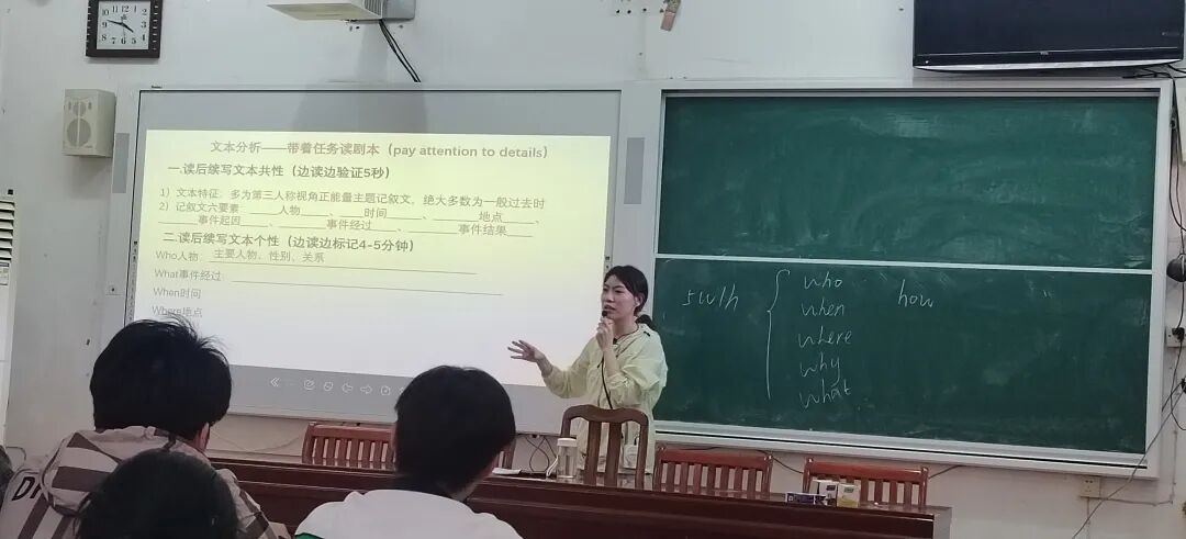 名师送教绽芳华  聚力研思共成长｜上高县高中英语“名师工作室送教送研”活动小结