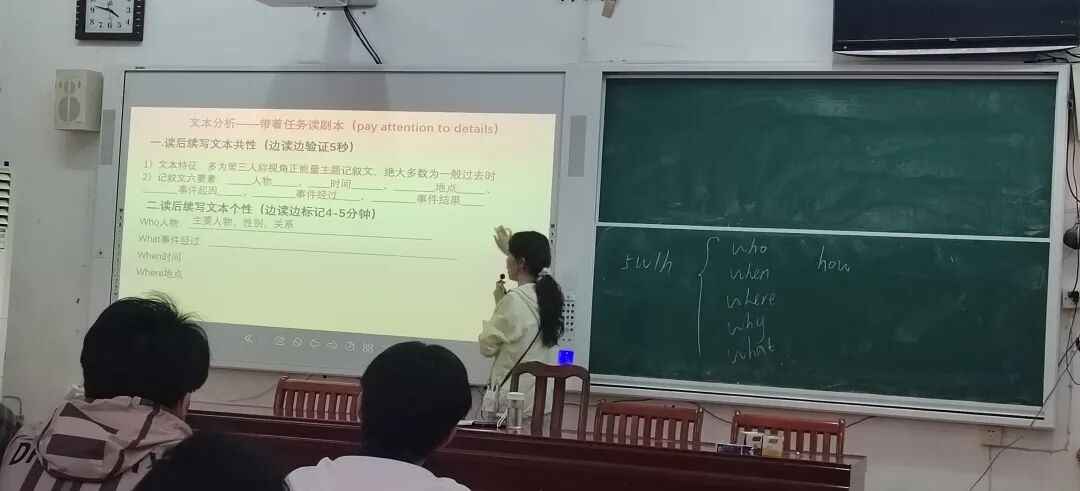 名师送教绽芳华  聚力研思共成长｜上高县高中英语“名师工作室送教送研”活动小结