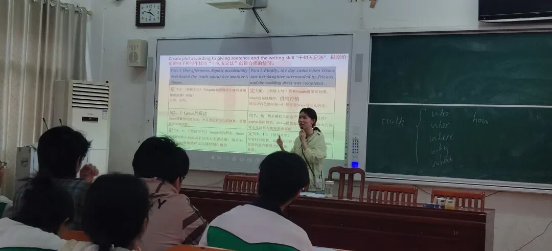 名师送教绽芳华  聚力研思共成长｜上高县高中英语“名师工作室送教送研”活动小结