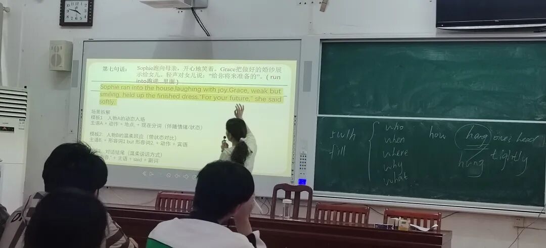 名师送教绽芳华  聚力研思共成长｜上高县高中英语“名师工作室送教送研”活动小结