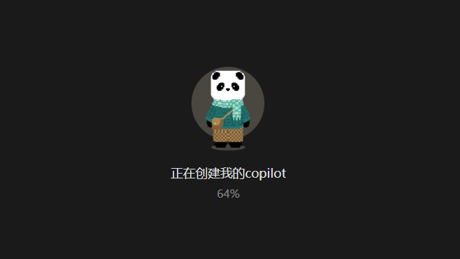 腾讯ima | copilot: 埋藏了一年多的伏笔？（首个知识 Agent实测体验）