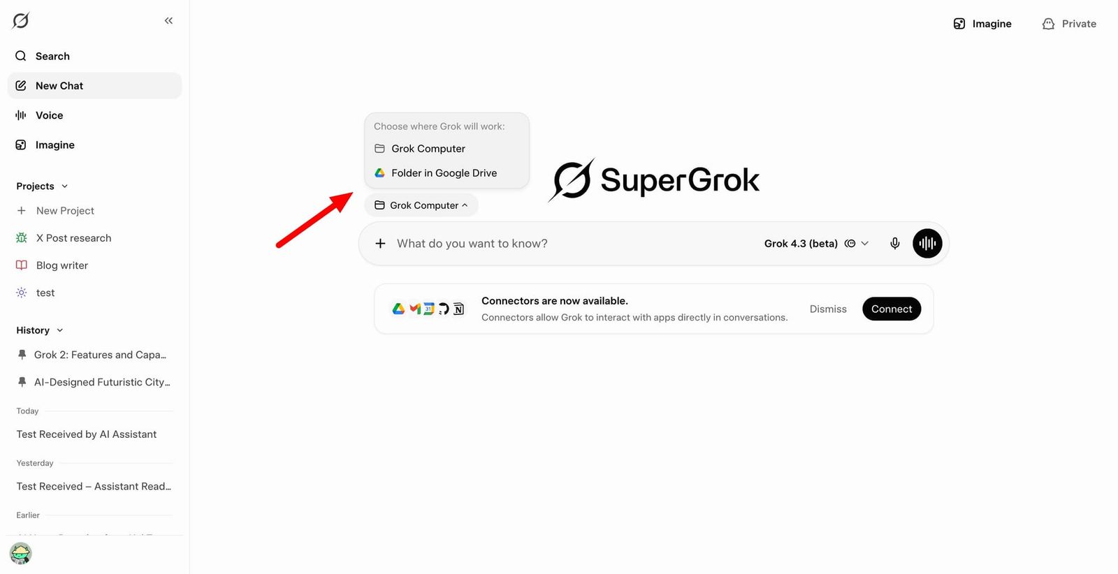 马斯克入局 AI 编程赛道：SpaceXAI 桌面编程应用 Grok Build 曝光