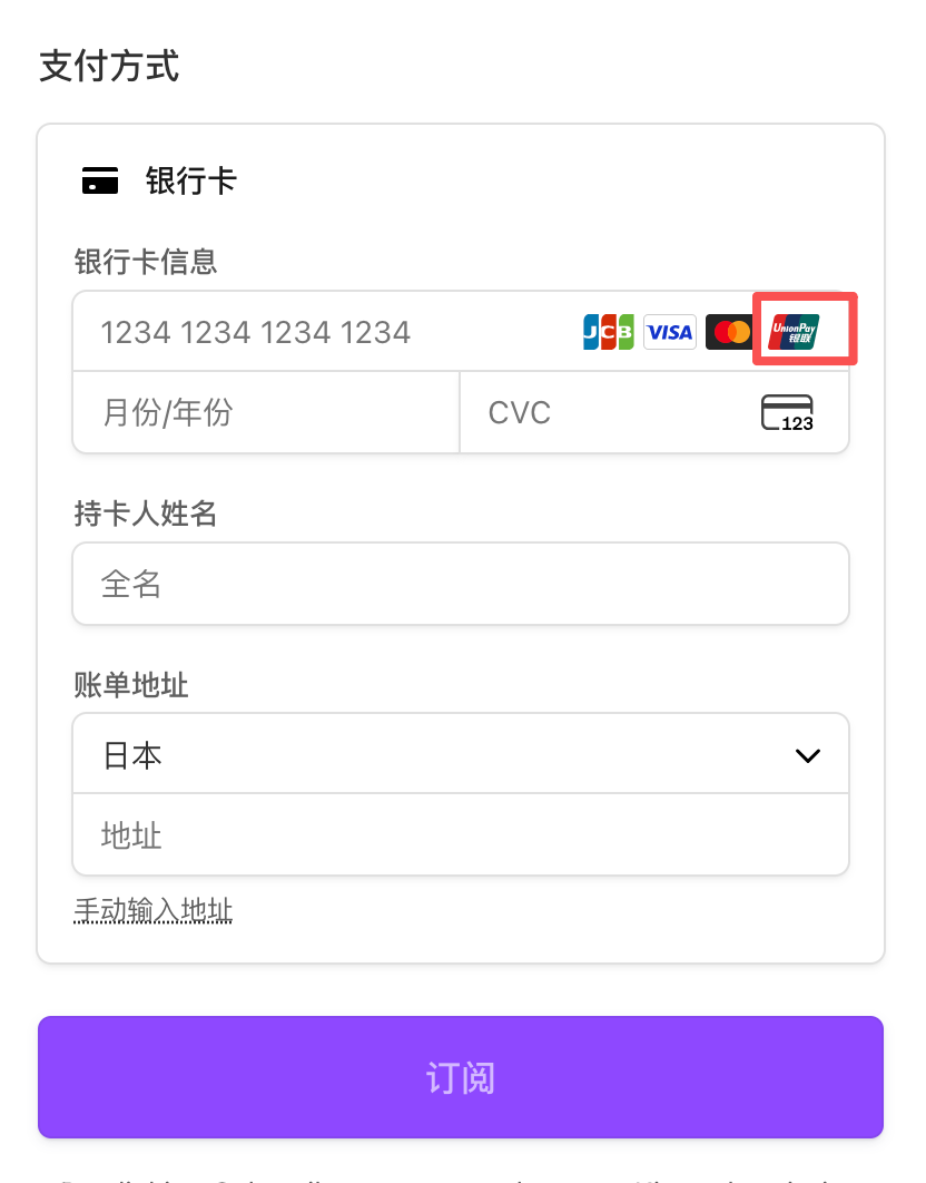 免费领取价值$20的 Kiro Pro 会员：用上 Claude Opus 4.7 模型