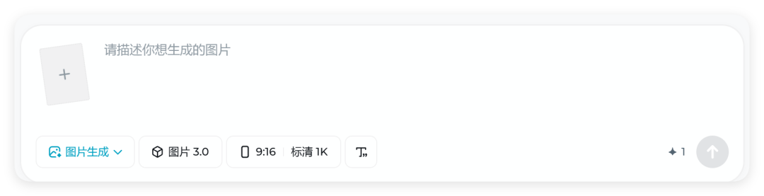 即梦3.0+Seedance 2.0！新中式东方奇幻教程，国潮风拉满