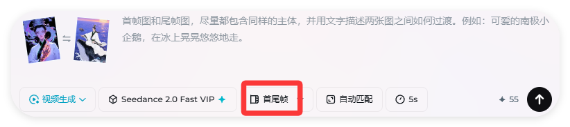即梦3.0+Seedance 2.0！新中式东方奇幻教程，国潮风拉满