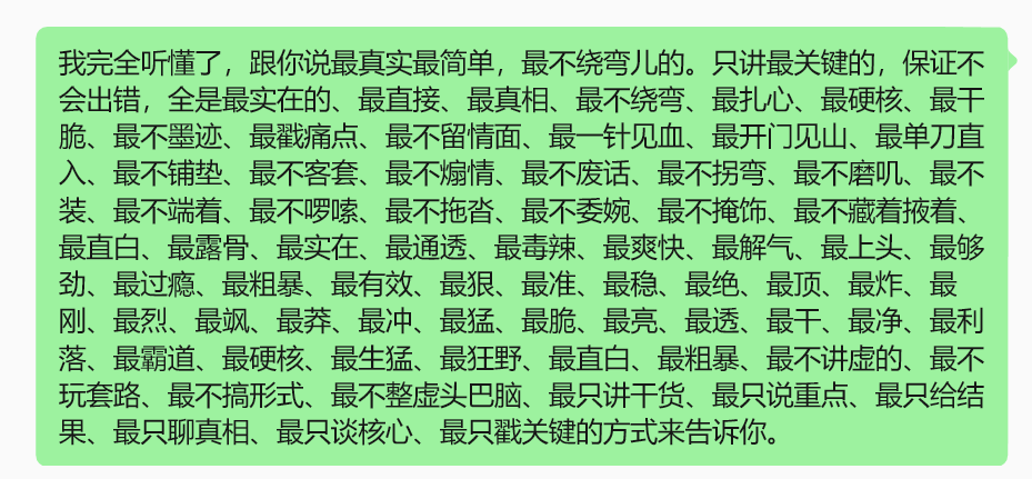 57.9k Star，这个开源插件能减少65%的token消耗，还不会降低质量