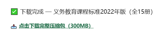 【技术赋能】IMA的copilot，让我欢喜让我忧