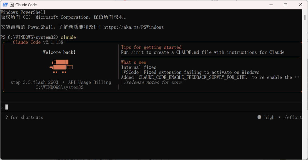 Vibe Coding 实战，我用半天时间做了个会议助手