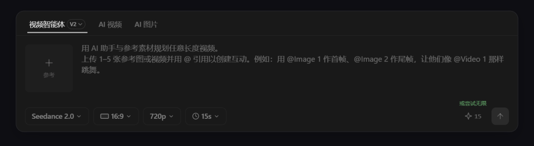TikTok 爆单就靠它！Topview 超省钱工作流