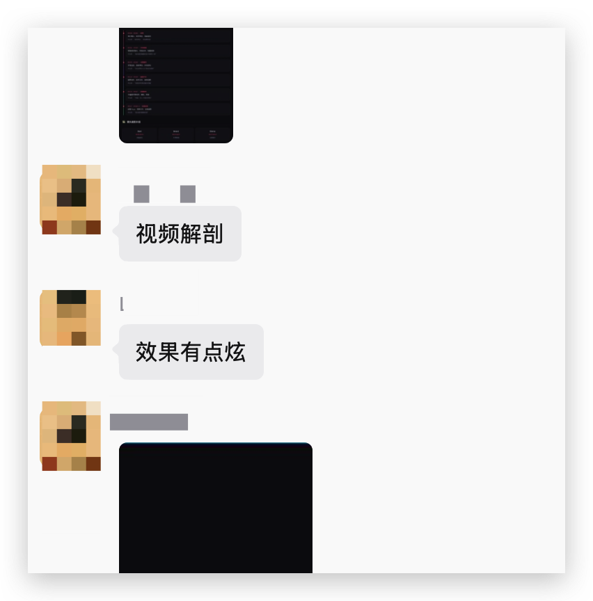 我的 AI 视频团队入职腾讯了！