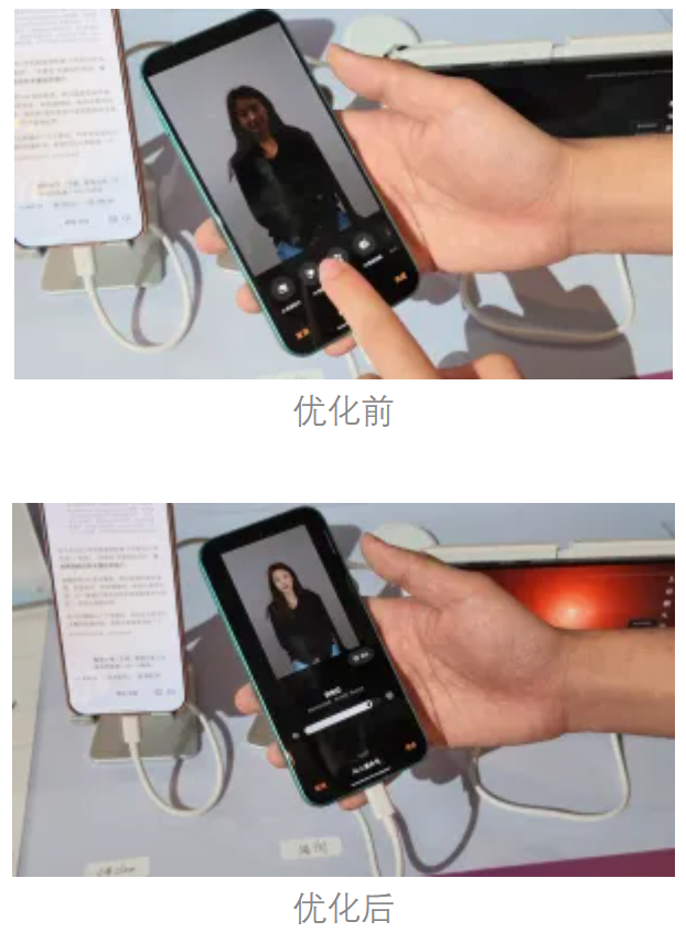 不联网也能 AI 调色照片，OPPO 发布行业首个端侧 AIGC 光影处理引擎