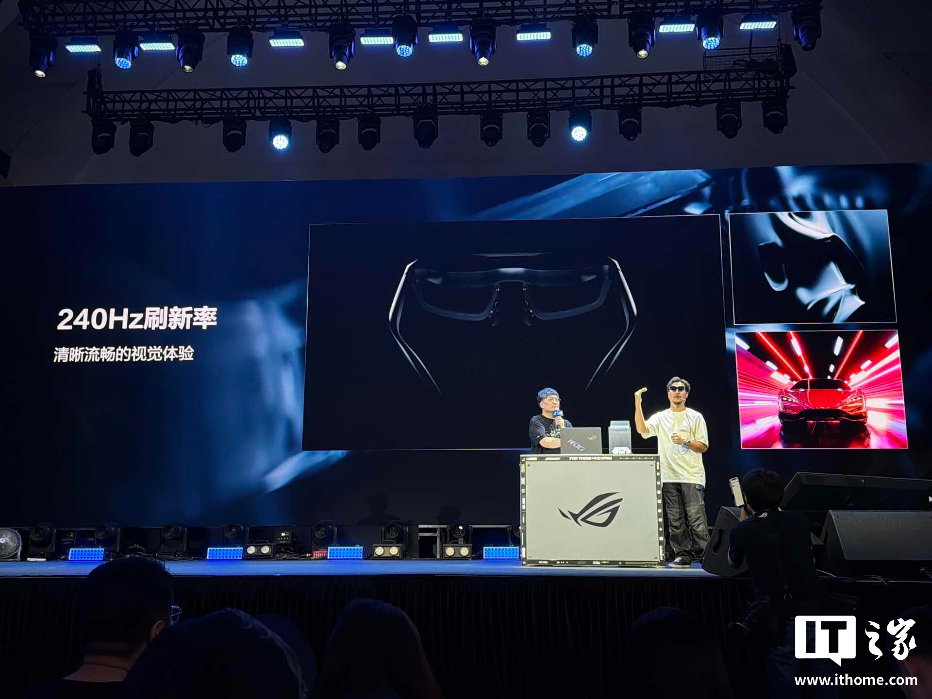 ROG 与 XREAL 联名 AR 眼镜 R1 发布：240Hz 高刷，5999 元