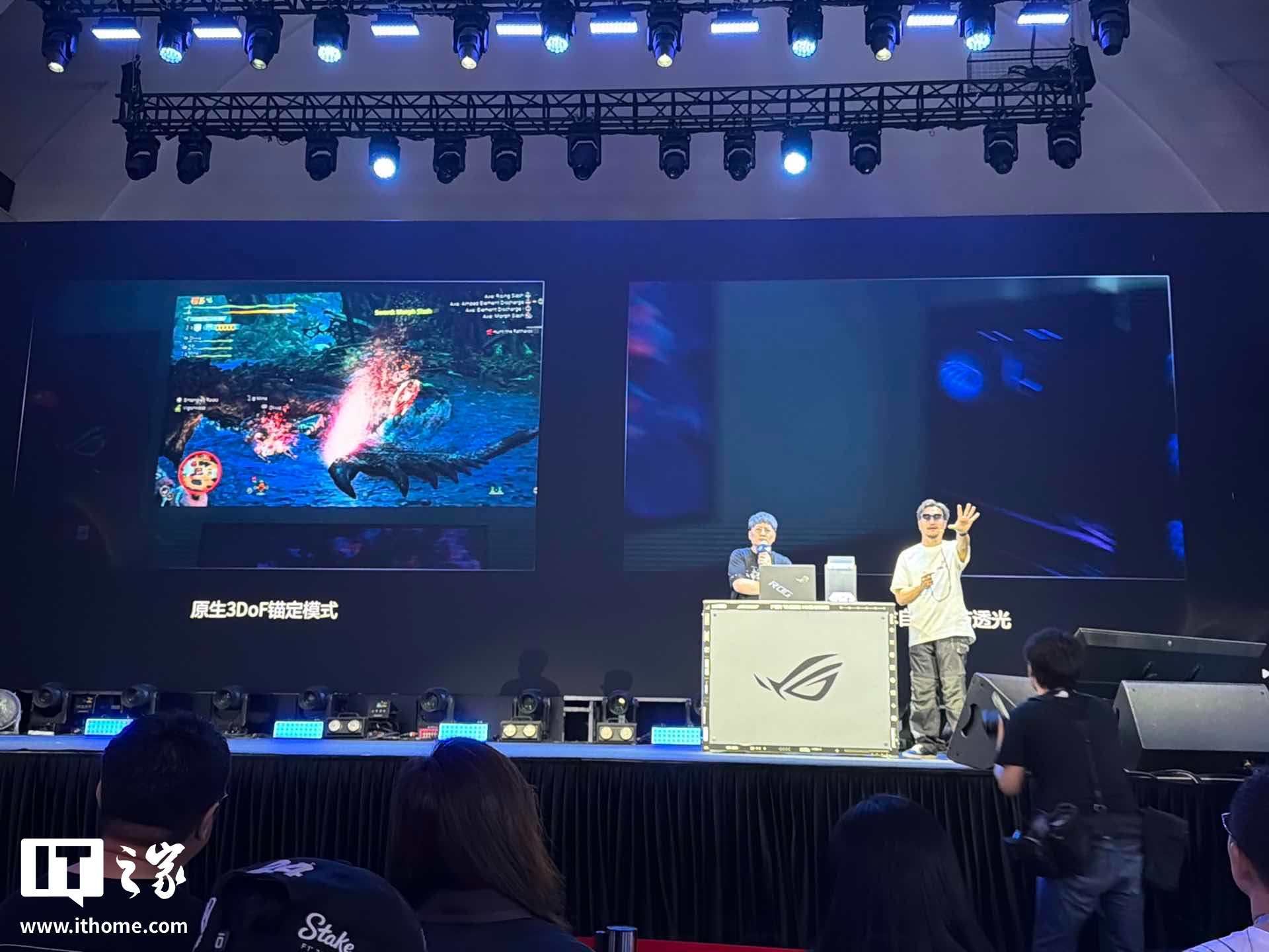 ROG 与 XREAL 联名 AR 眼镜 R1 发布：240Hz 高刷，5999 元