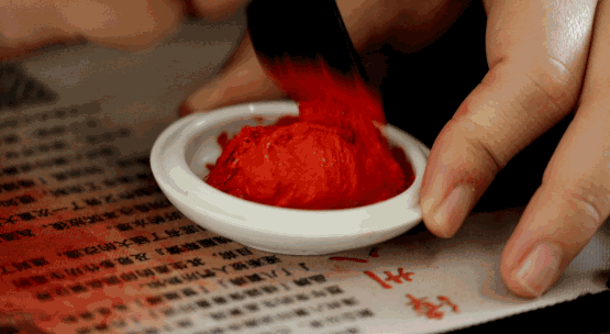 [科普中国]-春日语艾—对你“艾” 爱爱不完