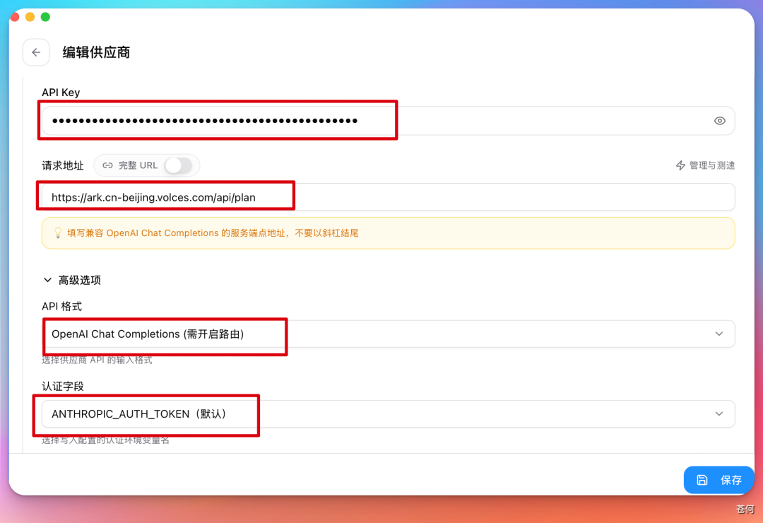 闲得无聊，搞了个Seedance2.0提示词开源库