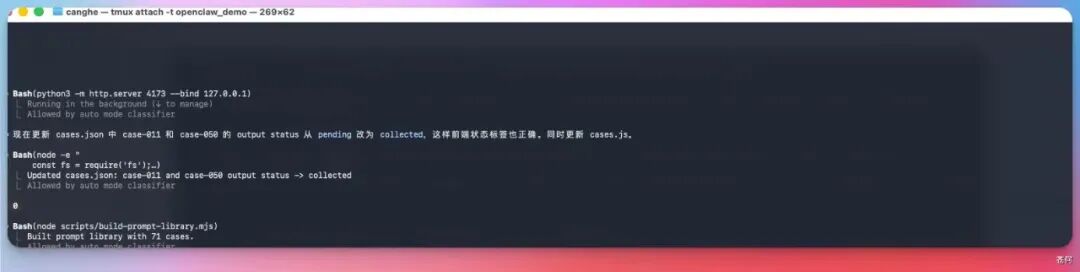 闲得无聊，搞了个Seedance2.0提示词开源库