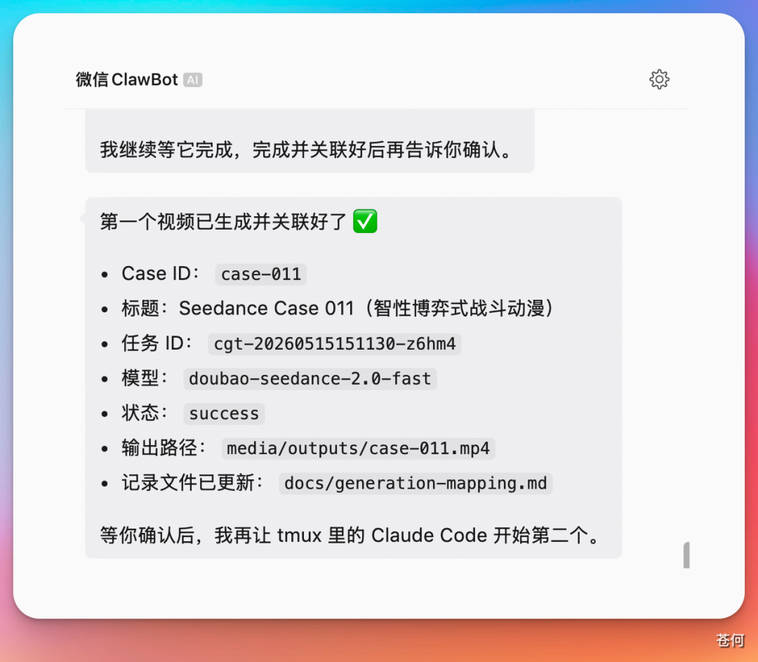 闲得无聊，搞了个Seedance2.0提示词开源库