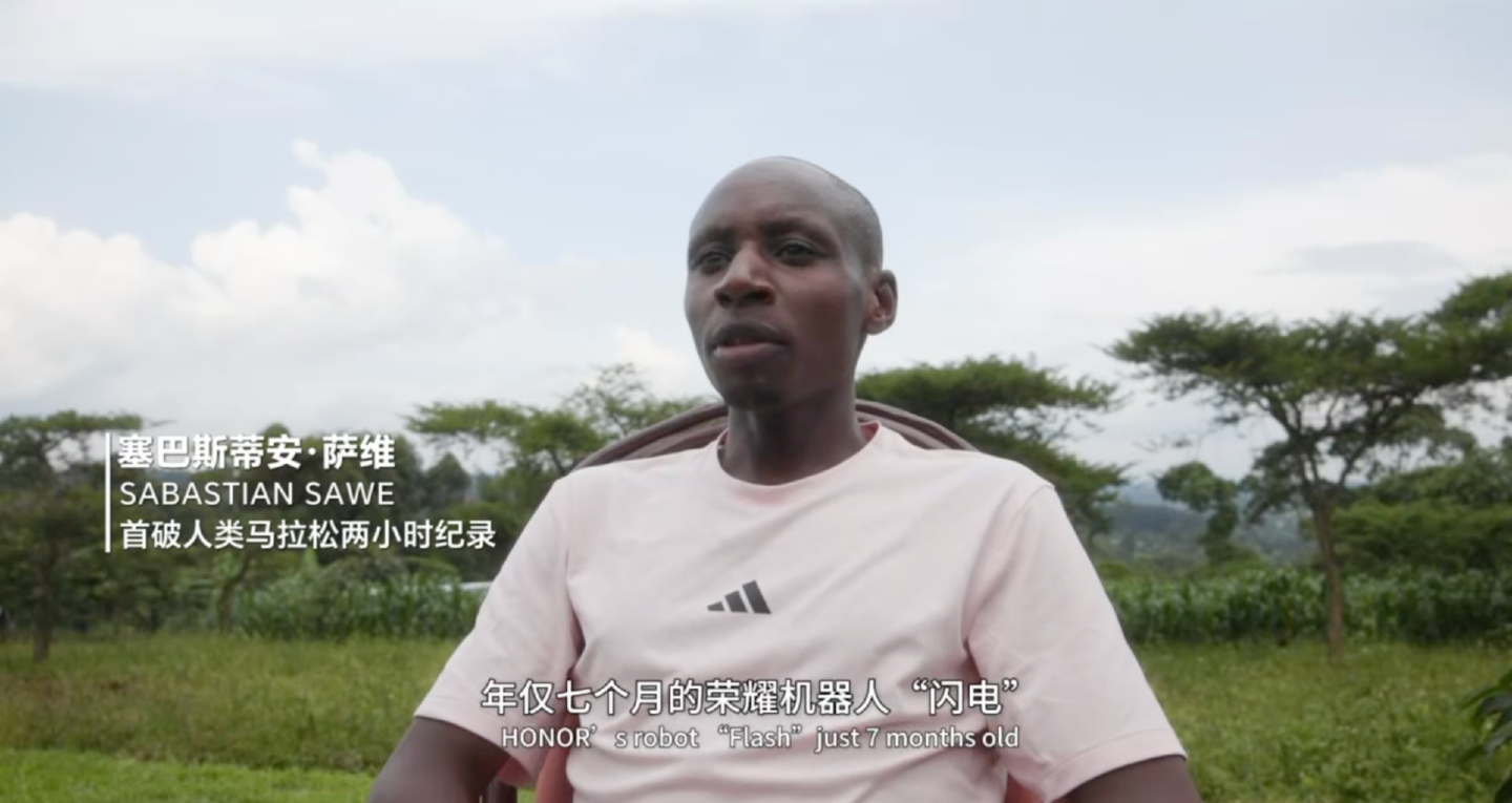 首位全马破 2 跑者萨维约战机器人闪电