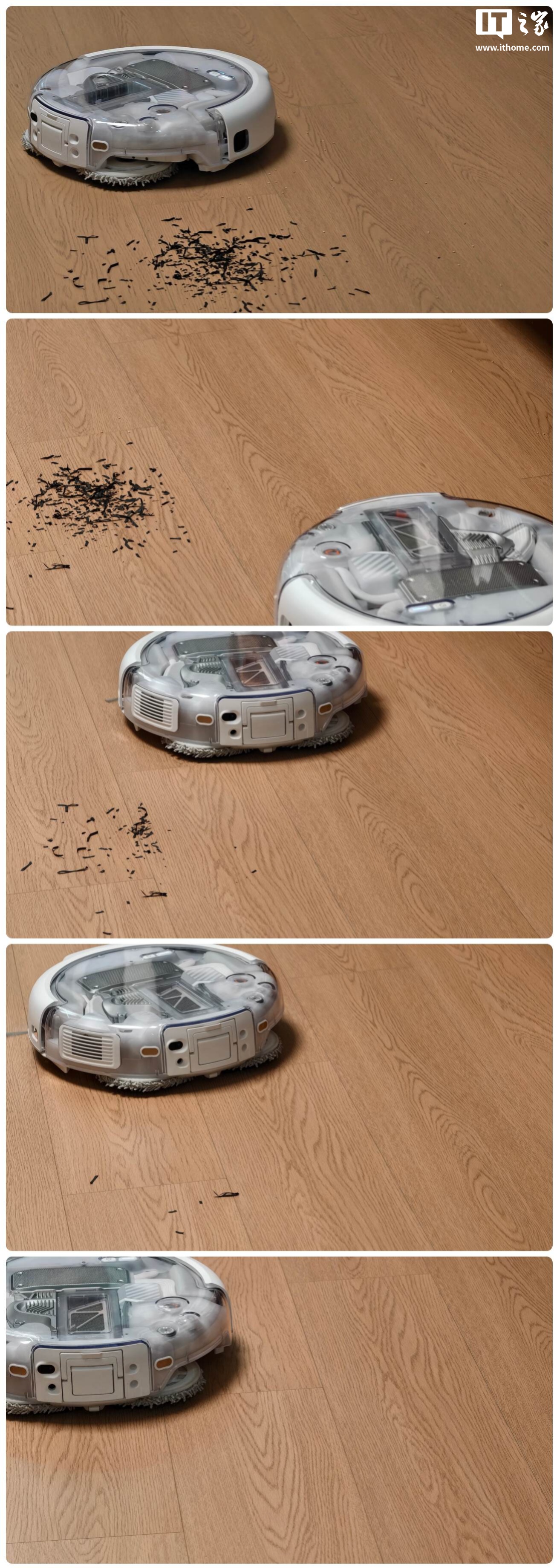 【IT之家评测室】大疆扫地机器人 ROMO 2 体验：8.5cm 越障 +36000Pa 吸力，再把无人机技术“降维”到地面