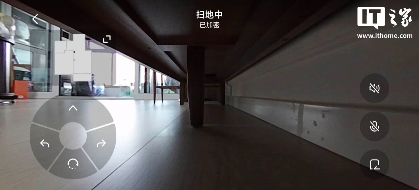 【IT之家评测室】大疆扫地机器人 ROMO 2 体验：8.5cm 越障 +36000Pa 吸力，再把无人机技术“降维”到地面