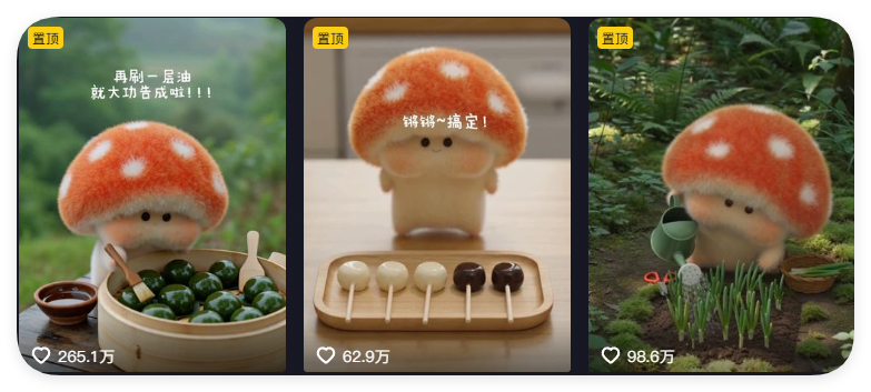 52条作品涨粉109万！用AI打造萌宠IP，治愈系赛道太香了