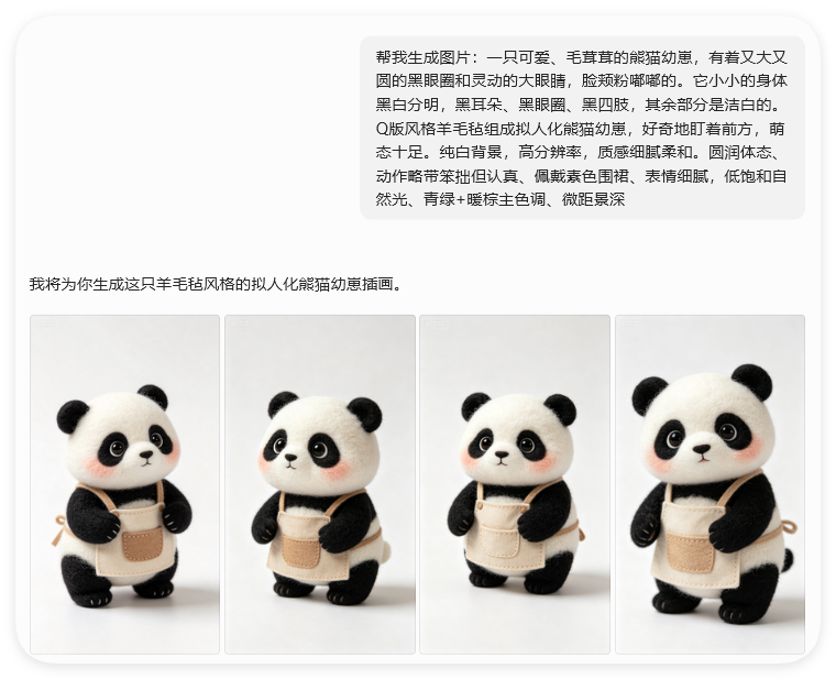 52条作品涨粉109万！用AI打造萌宠IP，治愈系赛道太香了