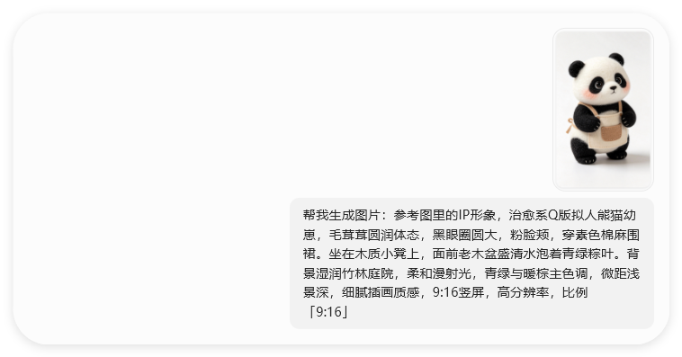 52条作品涨粉109万！用AI打造萌宠IP，治愈系赛道太香了
