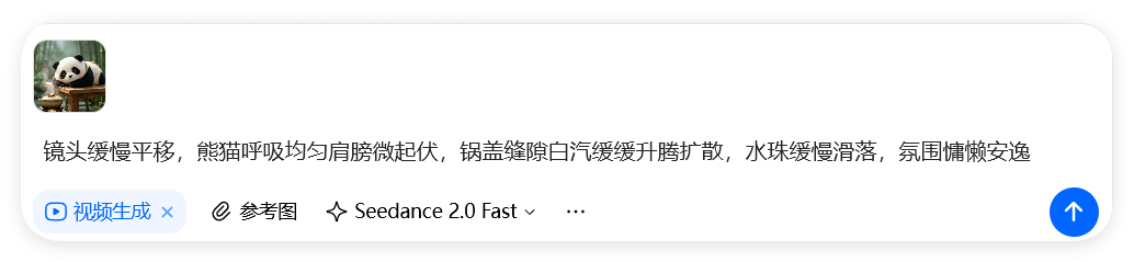 52条作品涨粉109万！用AI打造萌宠IP，治愈系赛道太香了