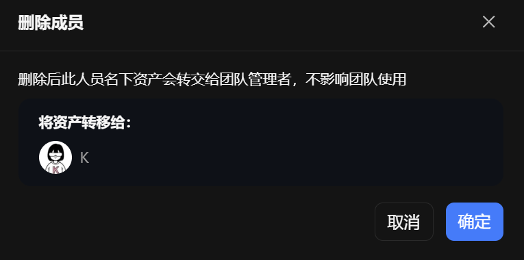 几百家短剧工作室都在用，LibTV 多人协作也太爽了吧！