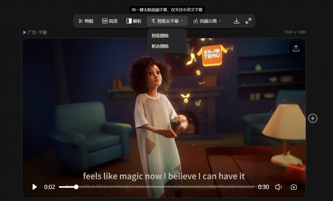 几百家短剧工作室都在用，LibTV 多人协作也太爽了吧！