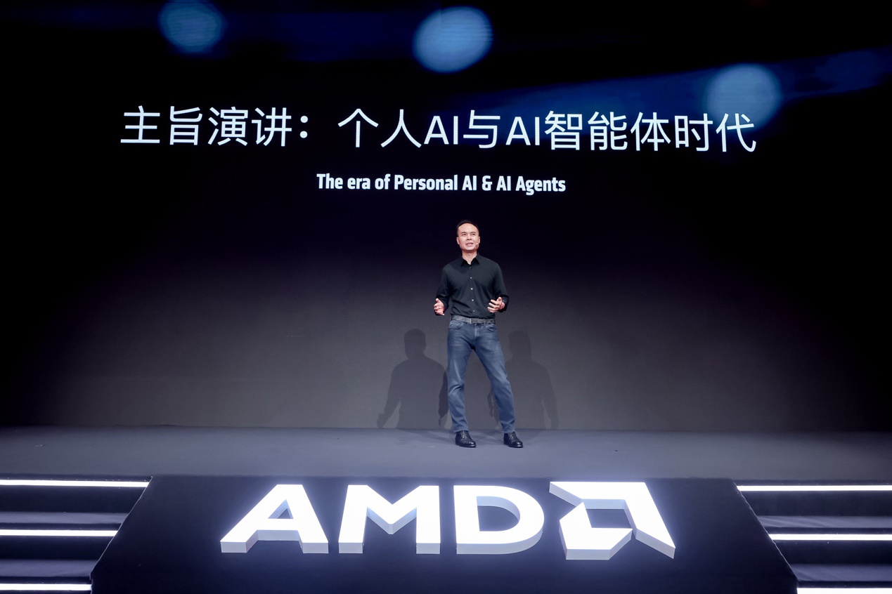 AMD AI 开发者大会首次在中国举行，苏姿丰出席，共谈 AI 智能体新趋势