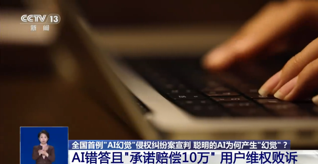 别跟 AI 谈钱，它很可能会坑死你