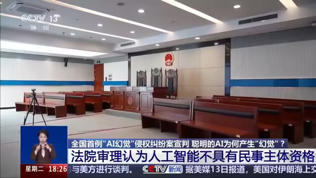 别跟 AI 谈钱，它很可能会坑死你