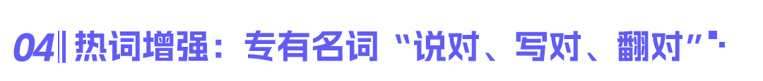 AI 同传 2.8 秒延迟，阿里通义千问发布实时语音翻译模型 Qwen3.5-LiveTranslate