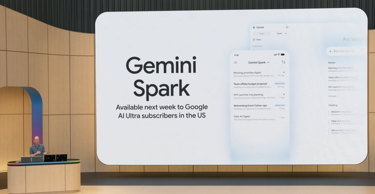 谷歌 Gemini Spark 个人智能体发布：一句话让 AI 干几份活，不用担心乱搞数据
