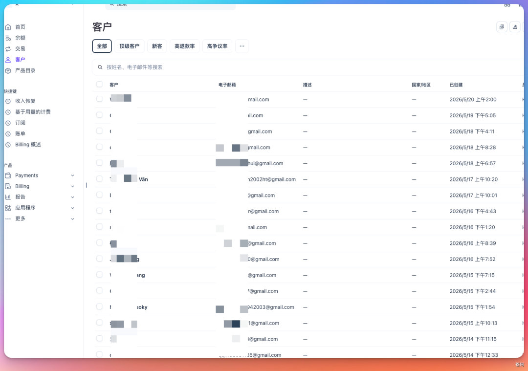 从 0-1 跑通 AI 产品出海，没那么难