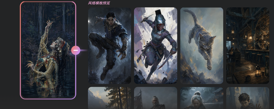 在视频Agent盛行的年代，oiioii还坚持搓出150+种画风就离谱